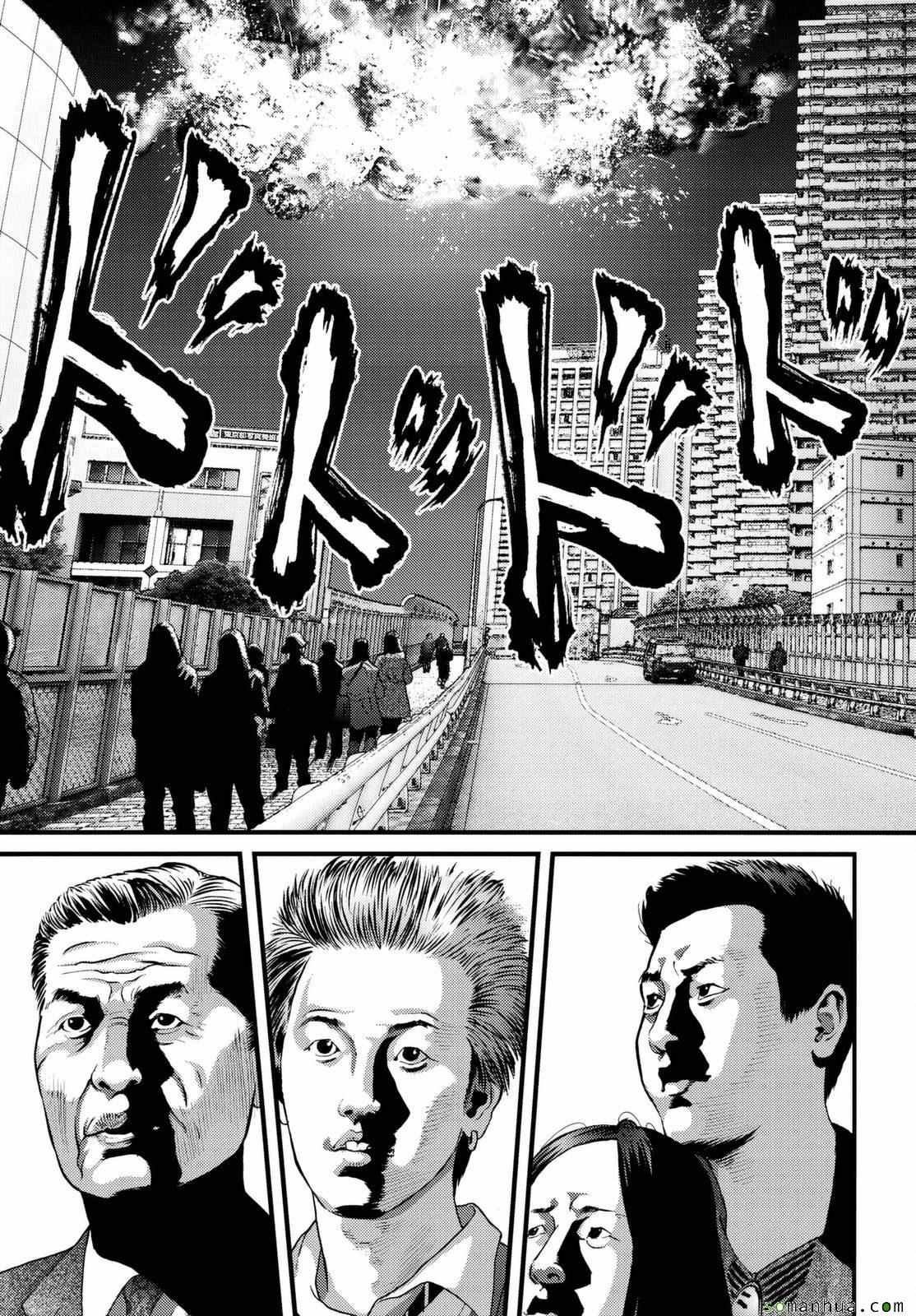 第62话