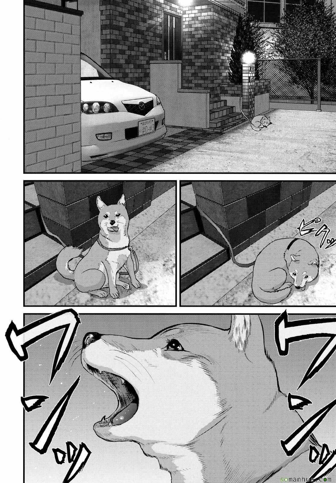 第63话