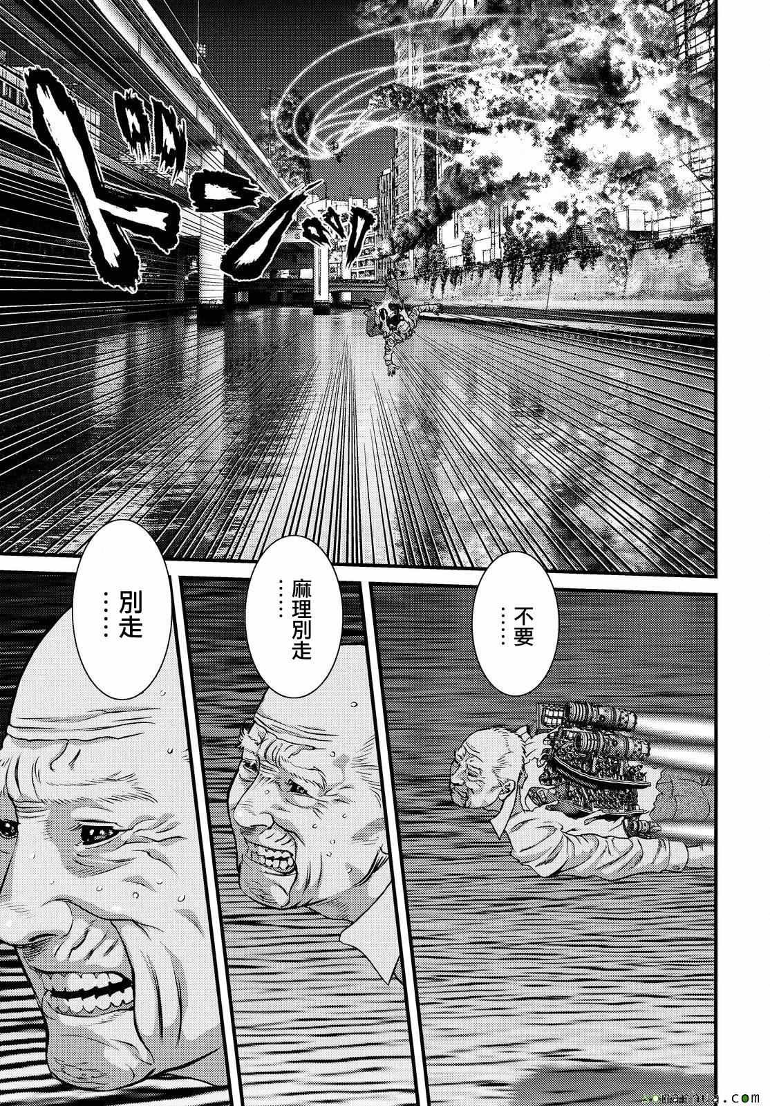 第63话