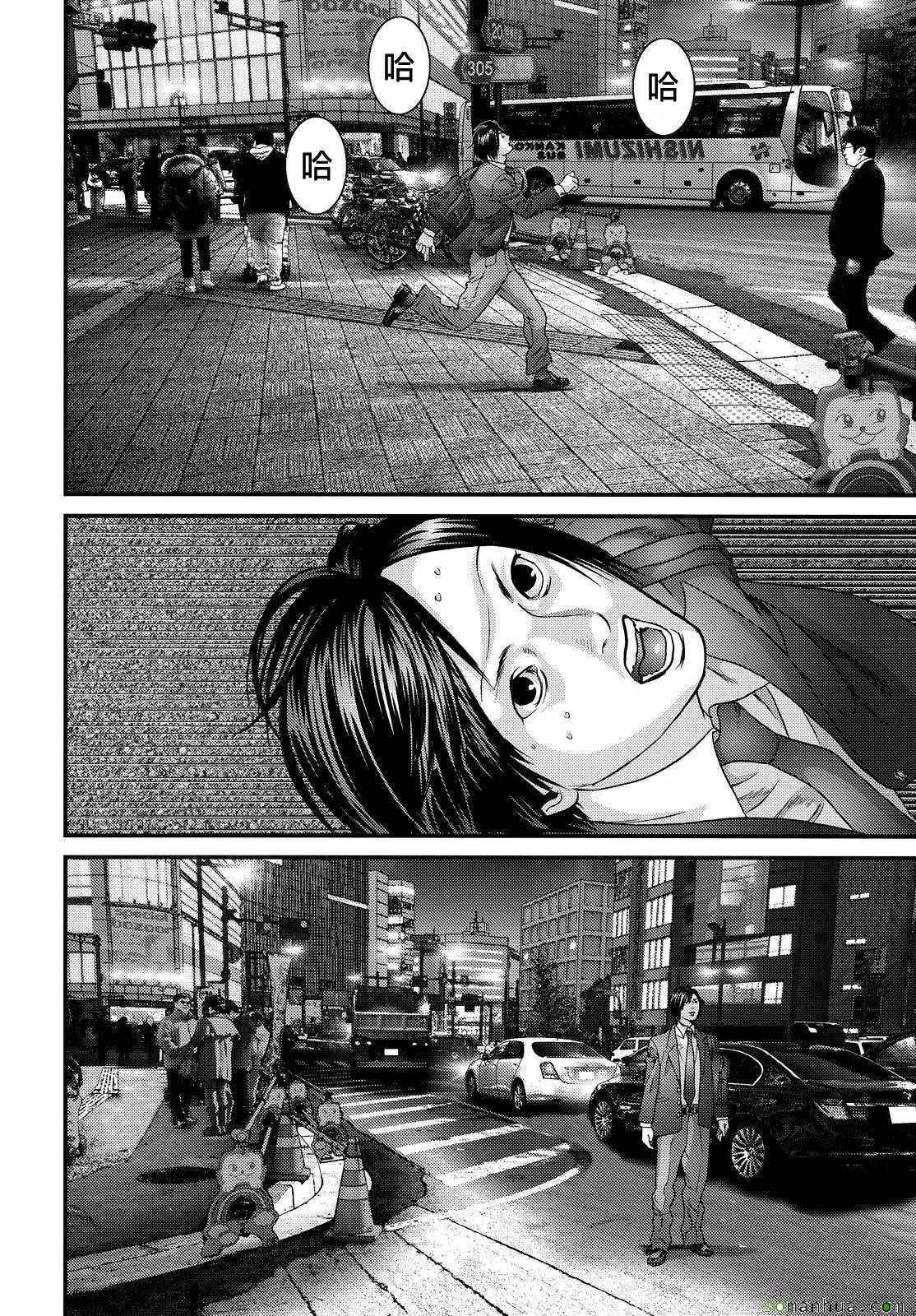 第64话