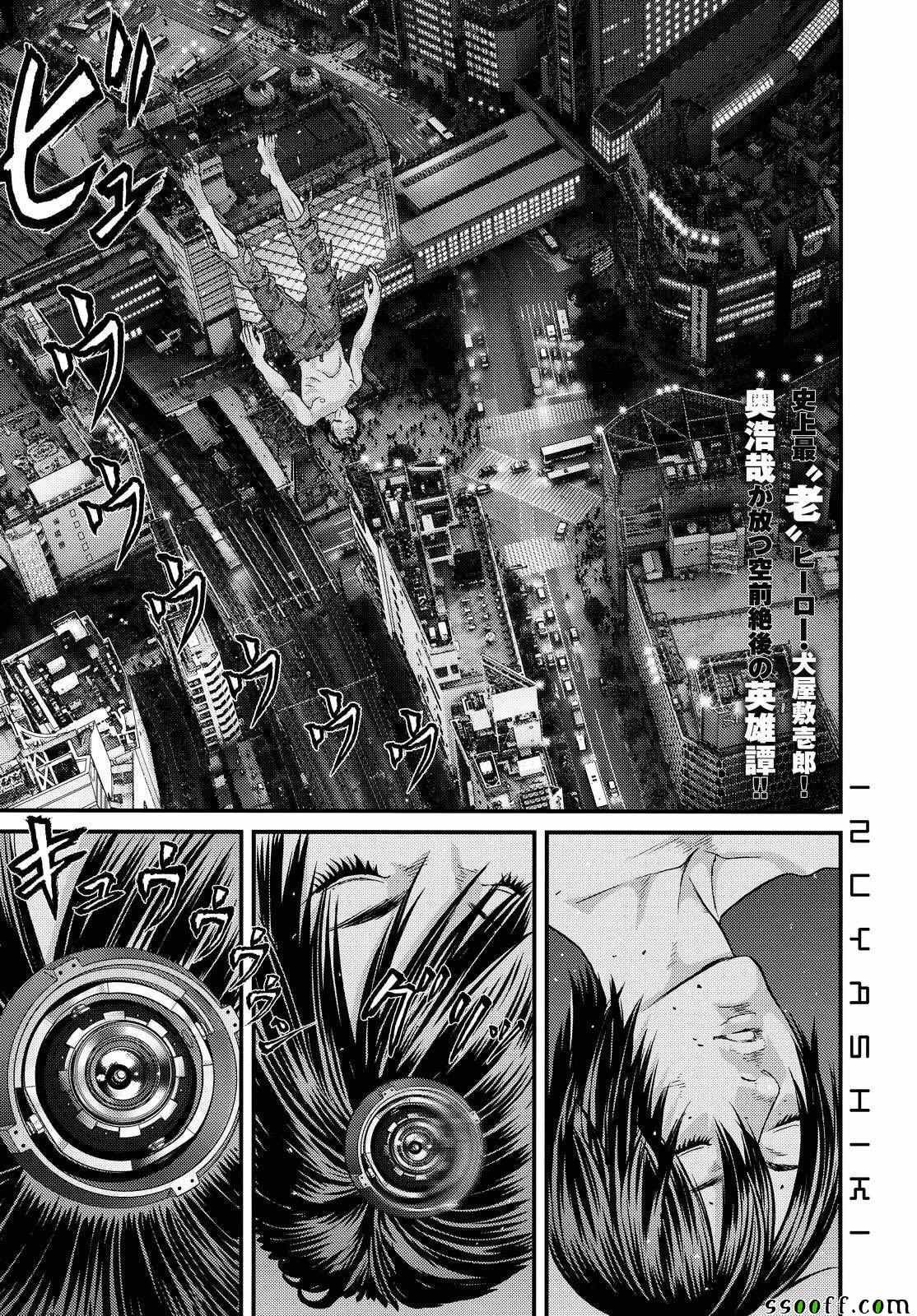 第65话