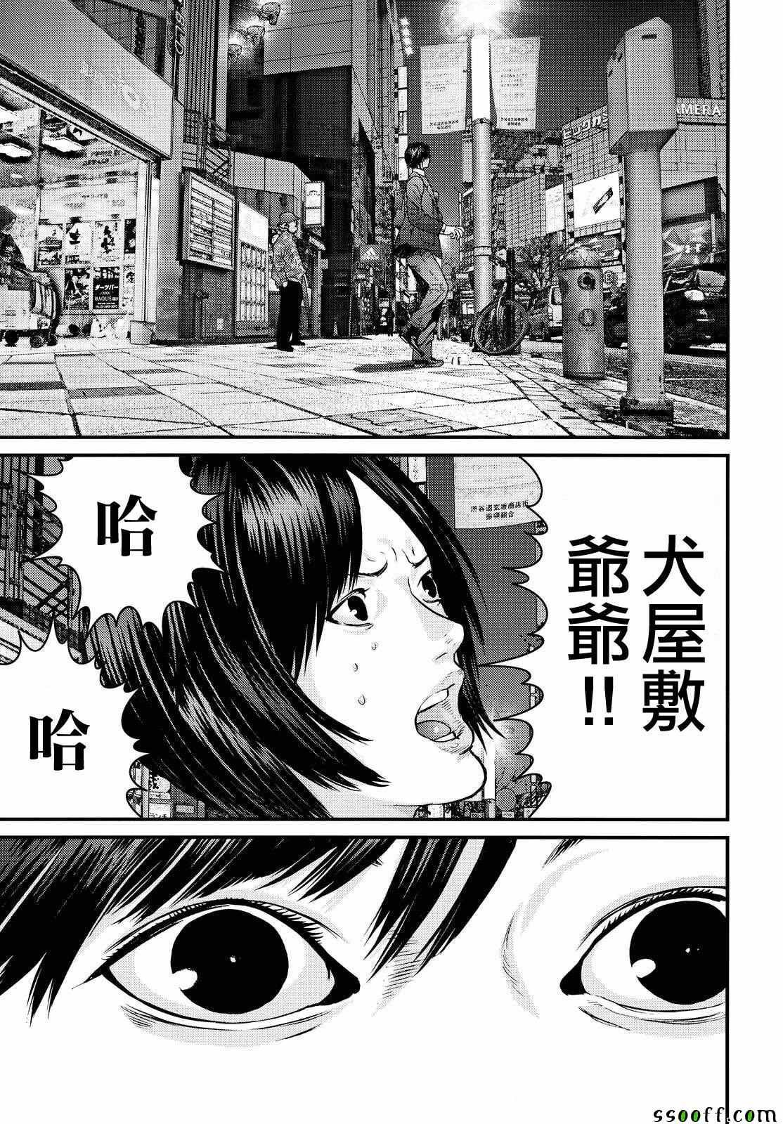 第65话