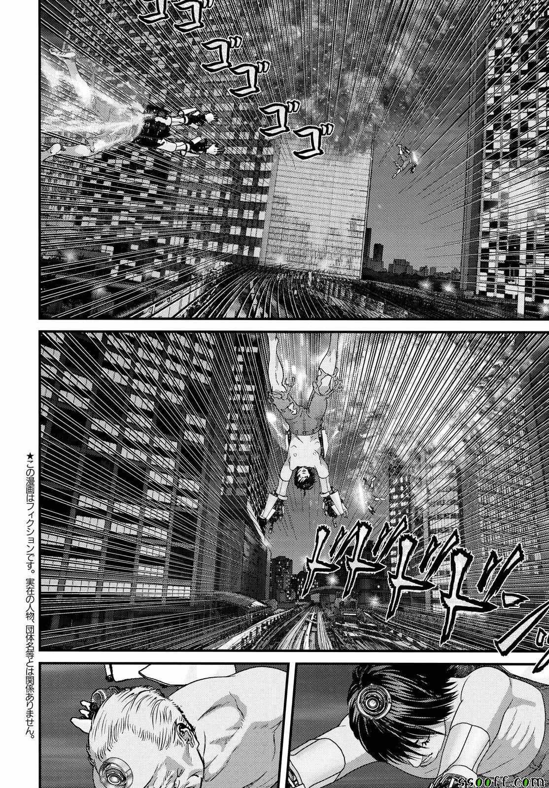 第66话