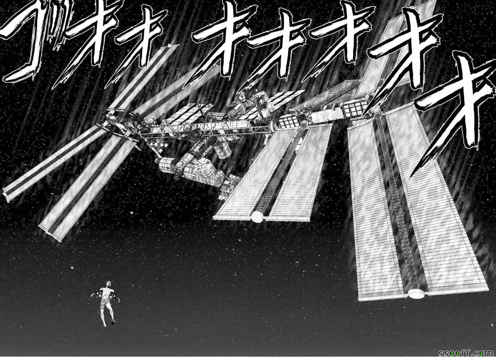 第66话