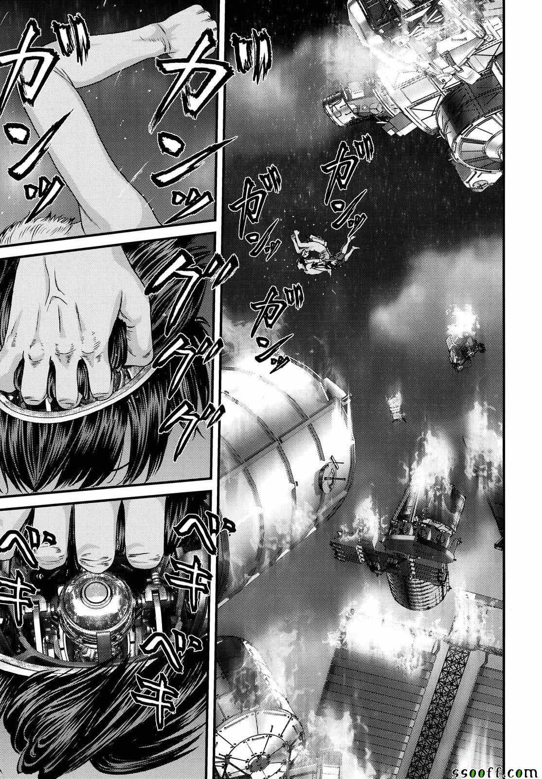 第66话