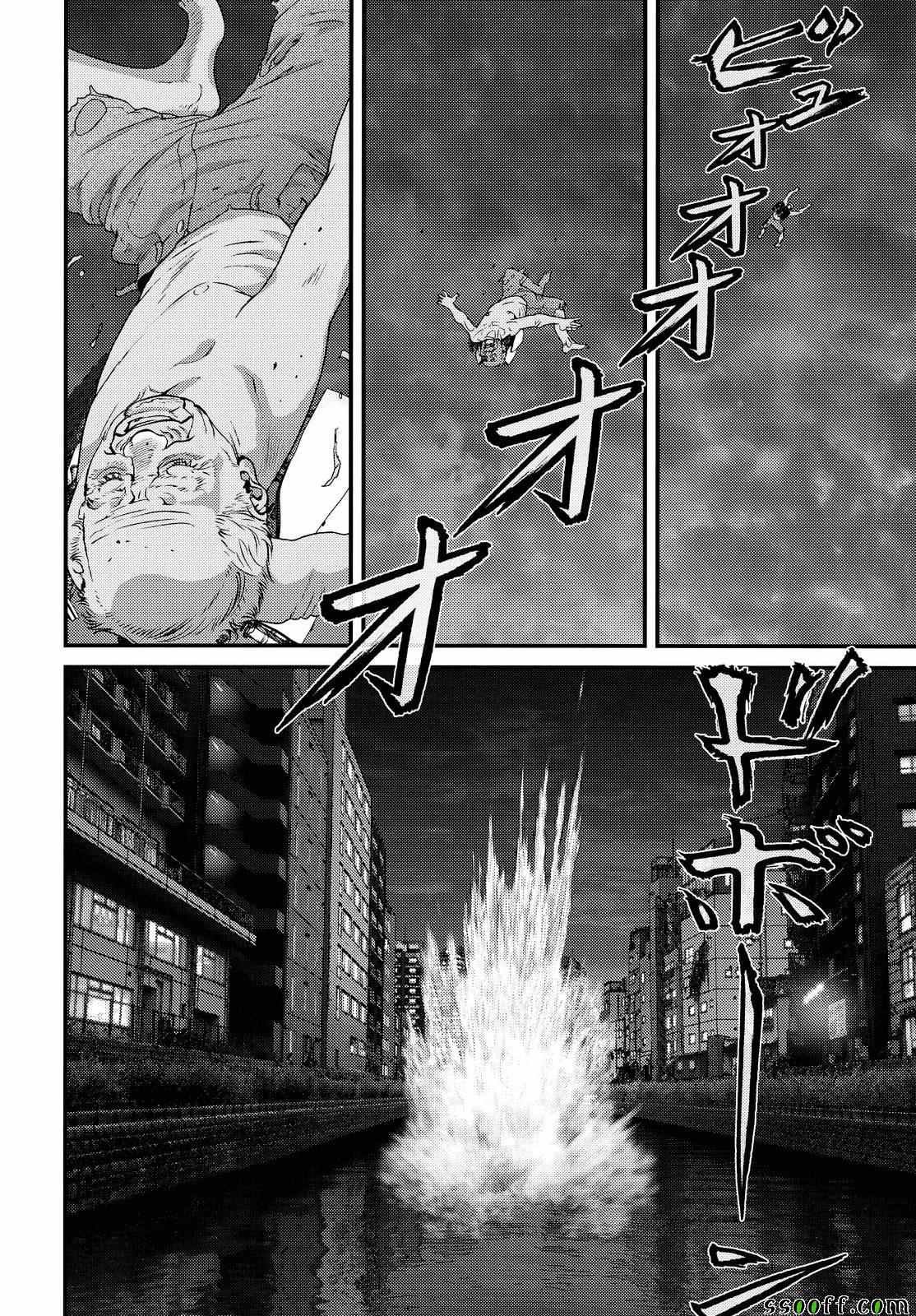 第67话