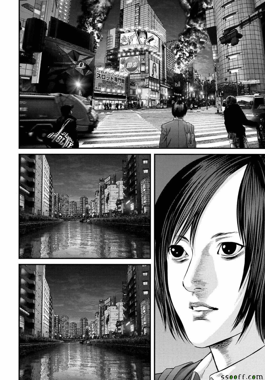 第67话