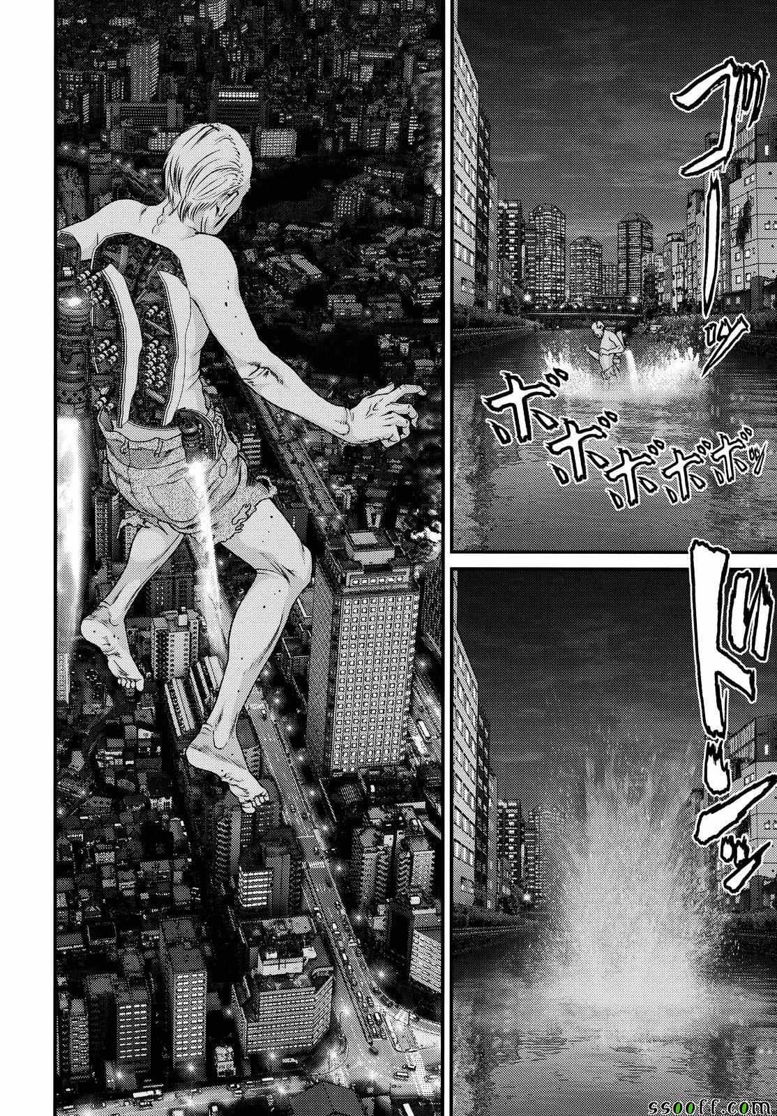 第67话