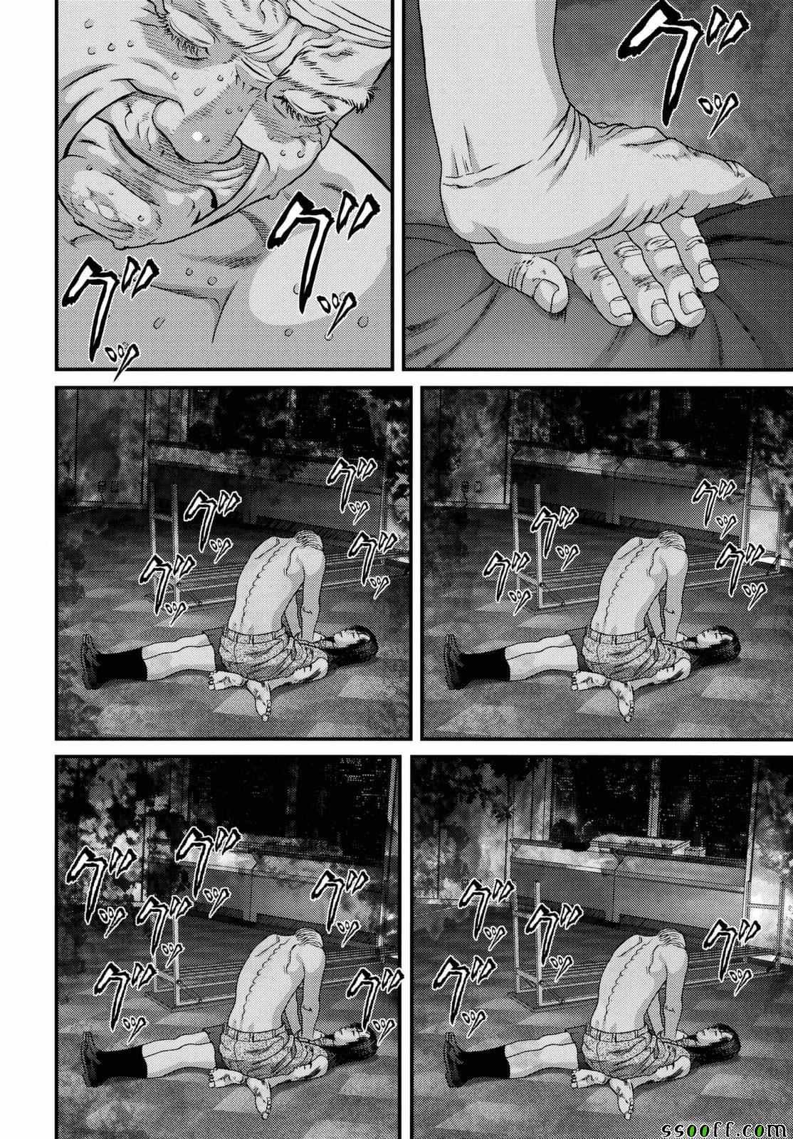 第68话