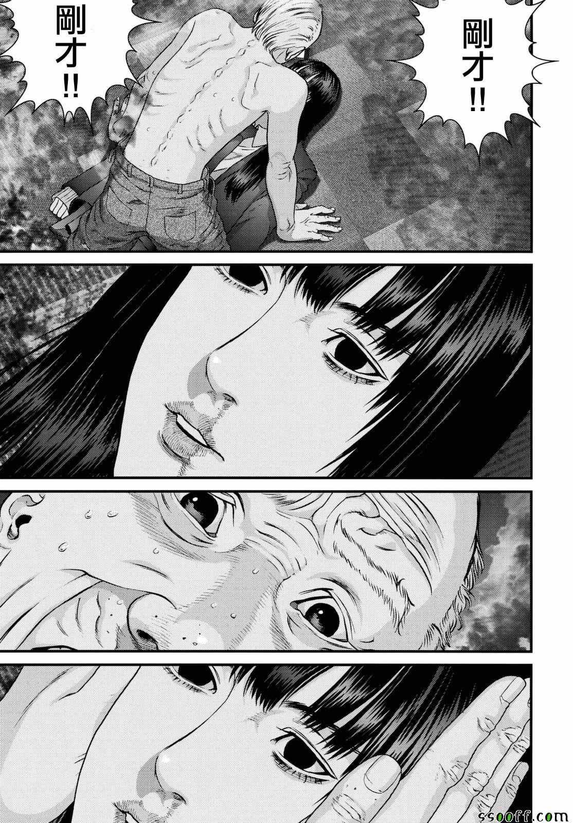 第68话