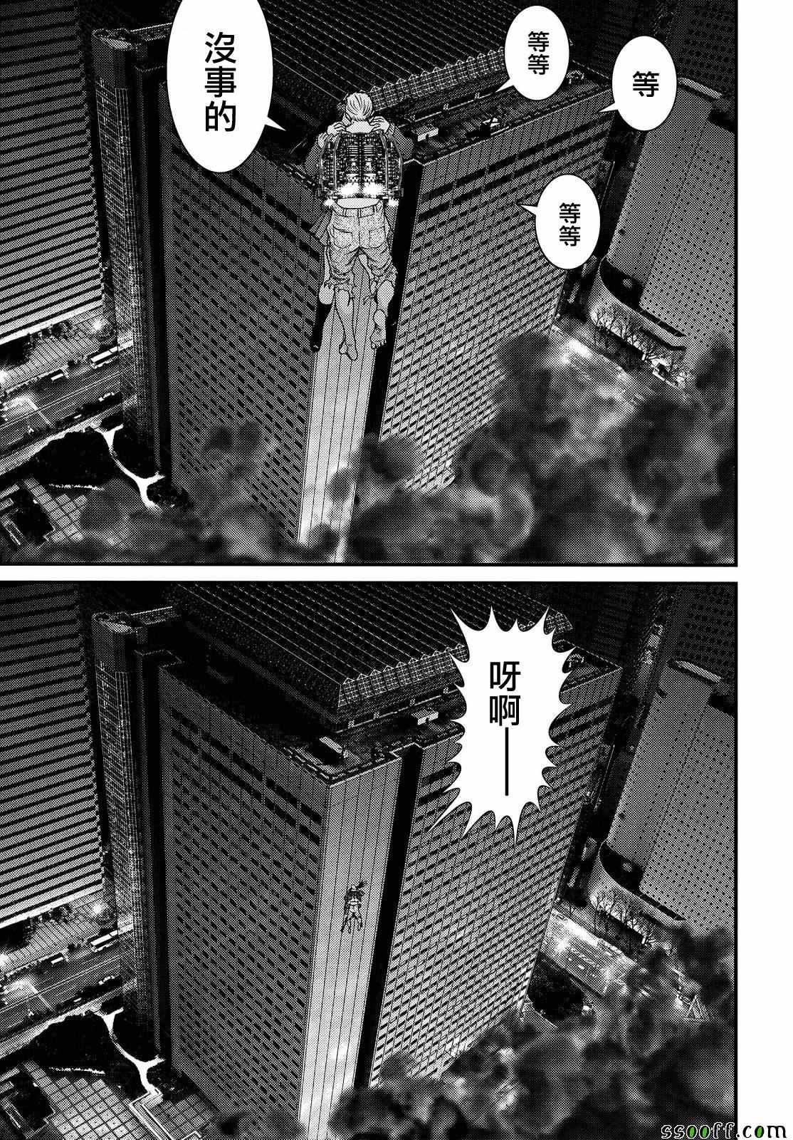 第69话