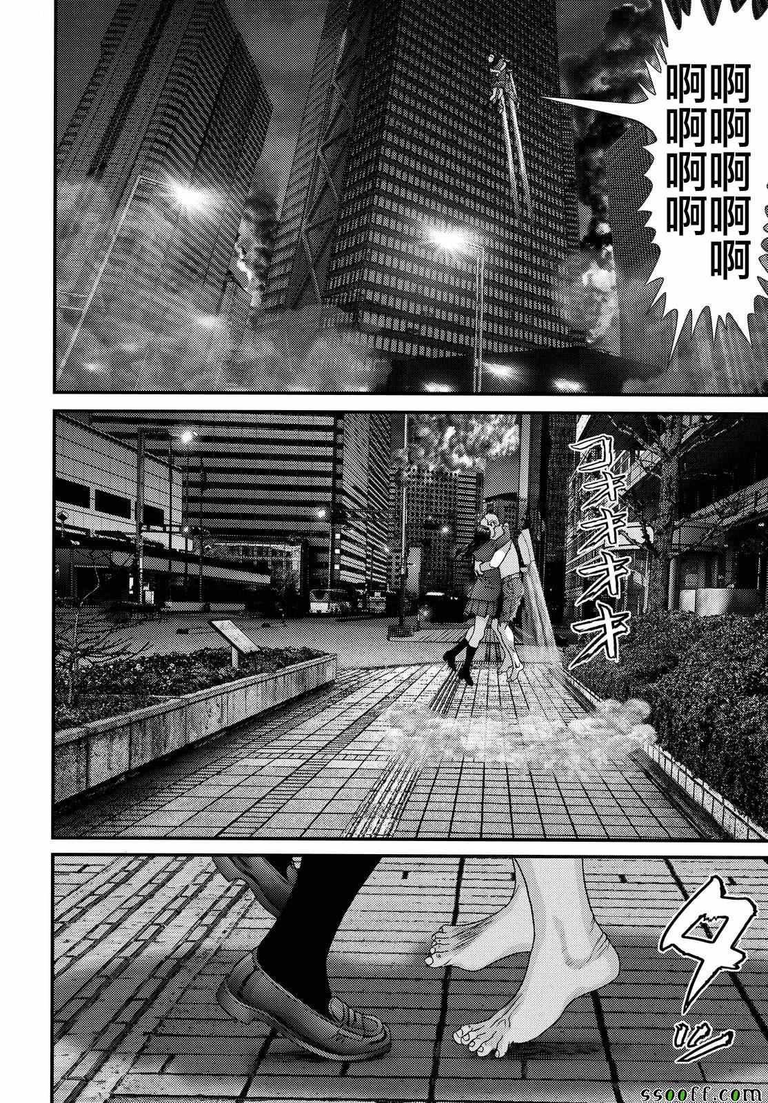 第69话