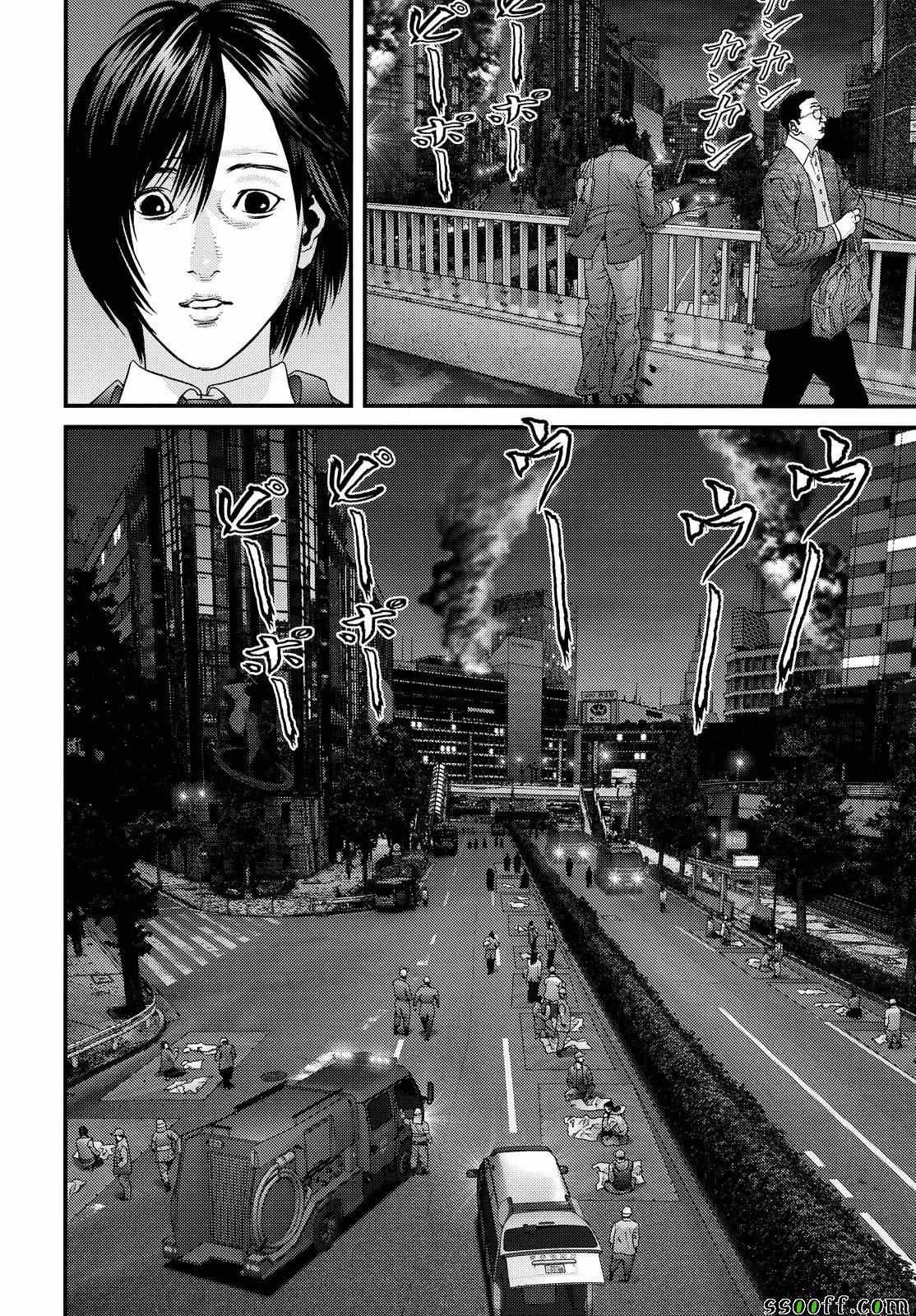 第70话