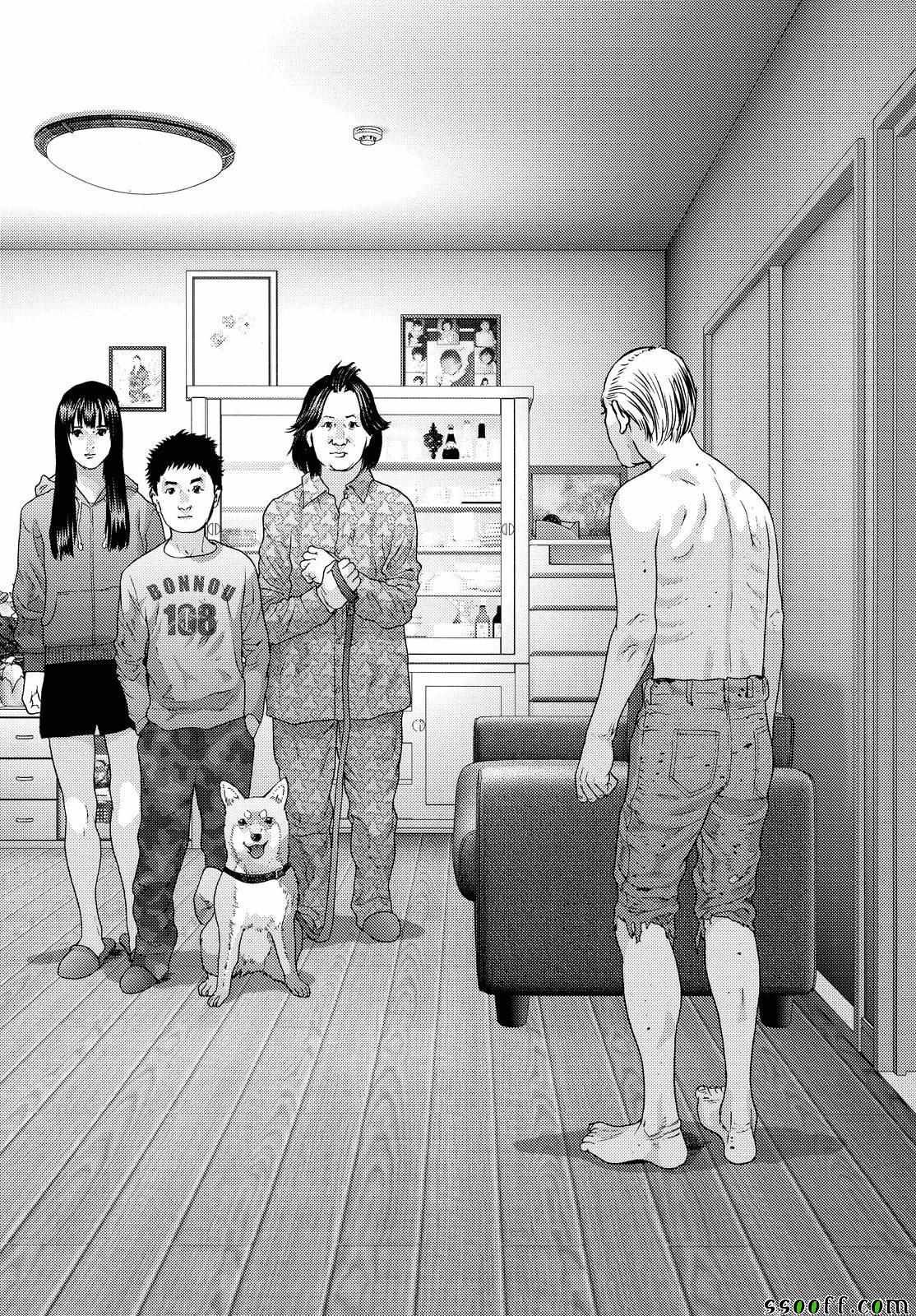 第71话