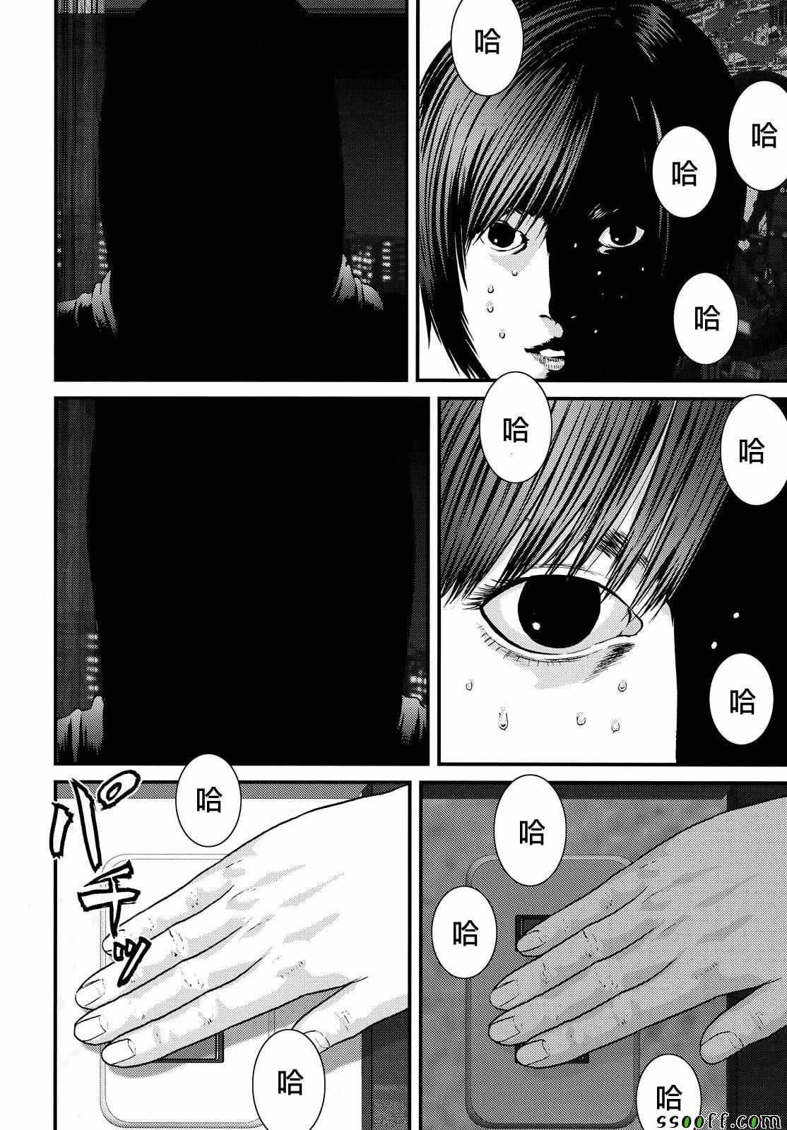 第72话