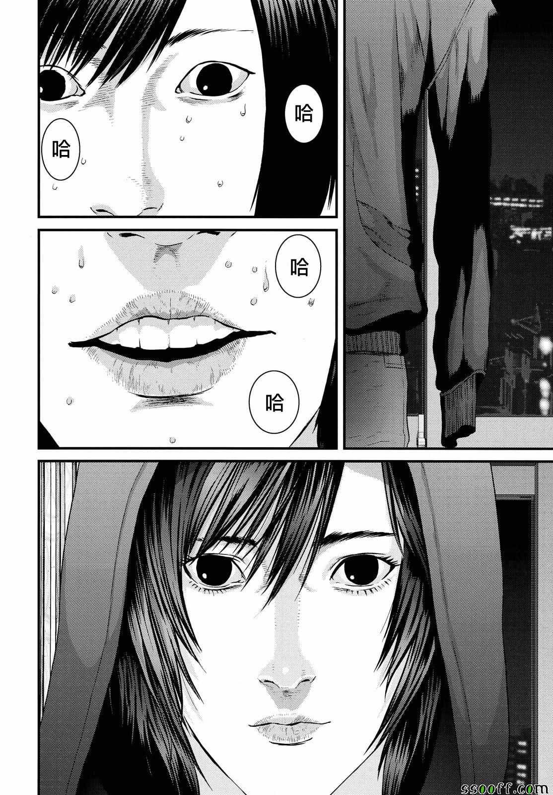 第72话