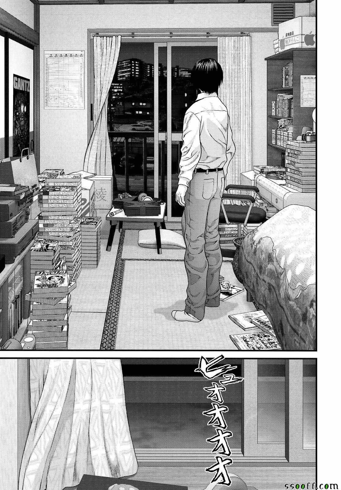 第73话