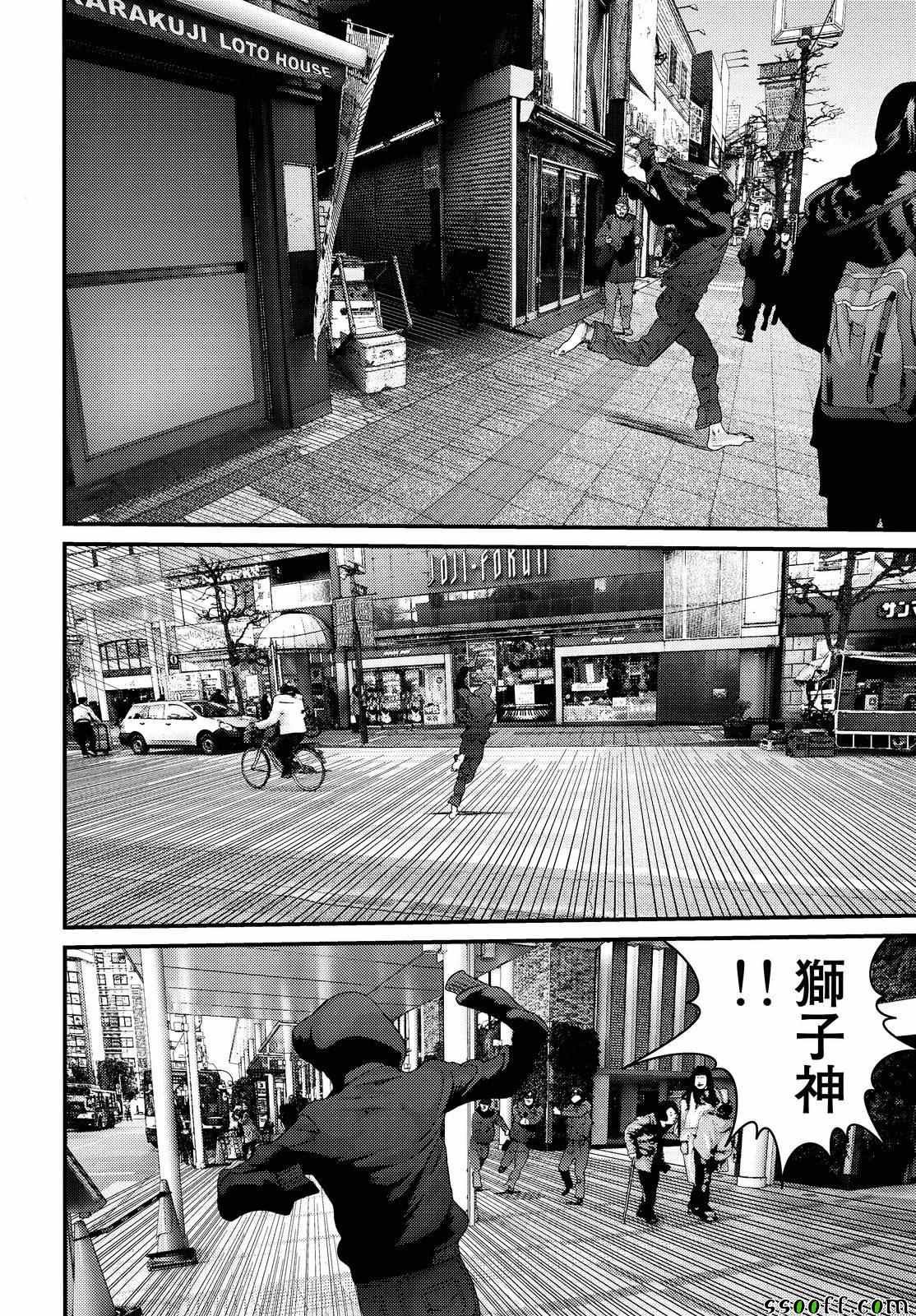 第74话