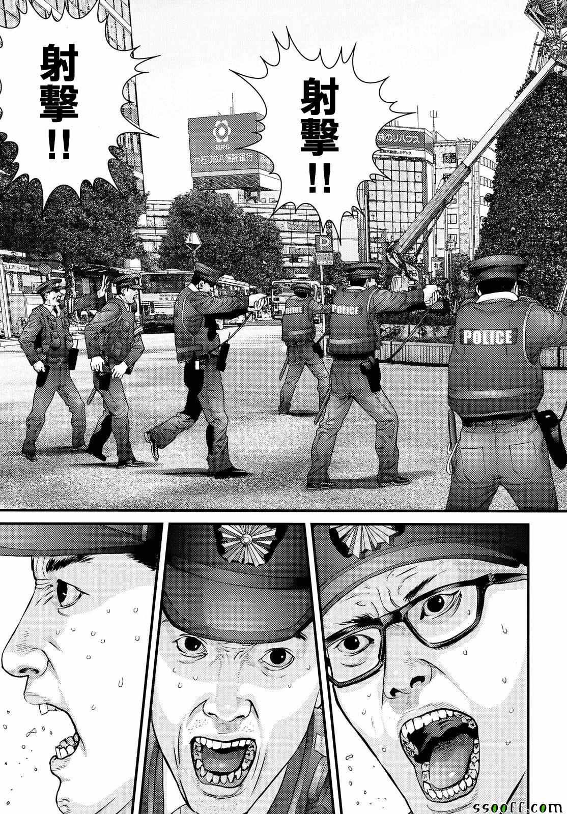 第74话