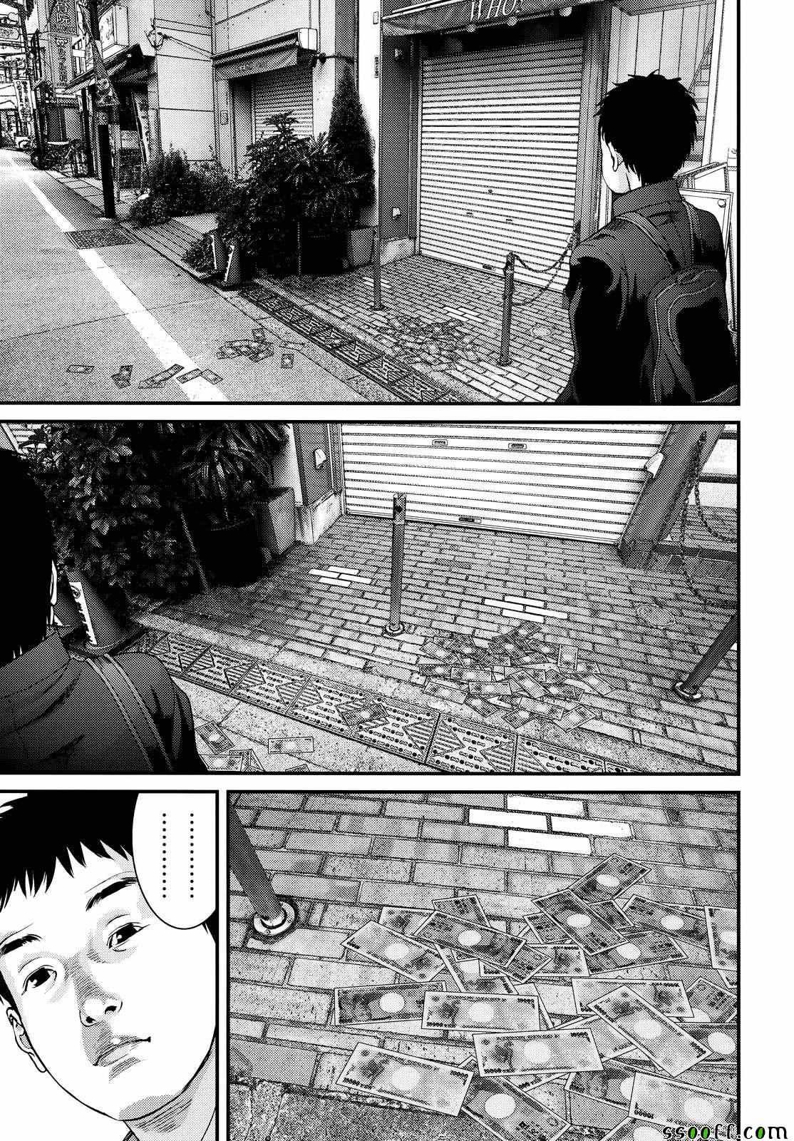 第77话