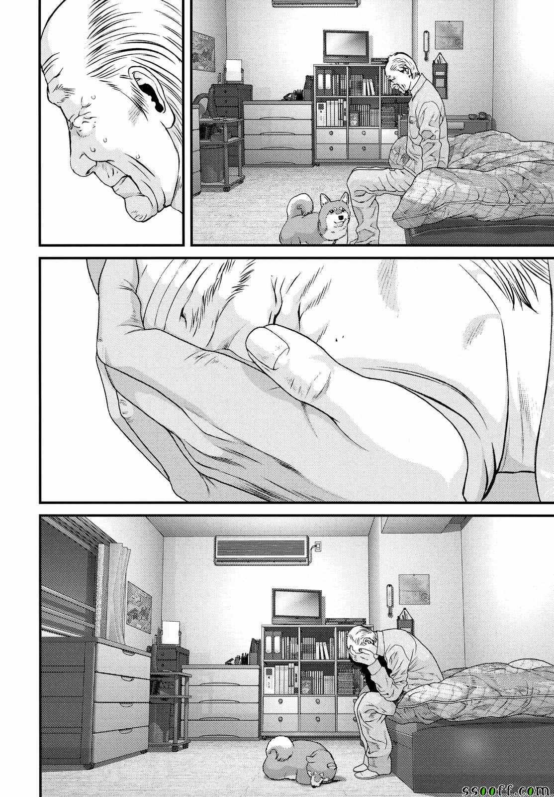 第77话
