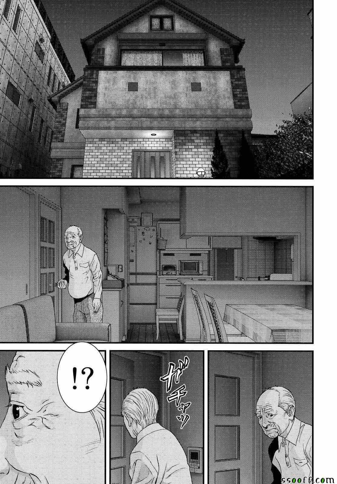 第78话