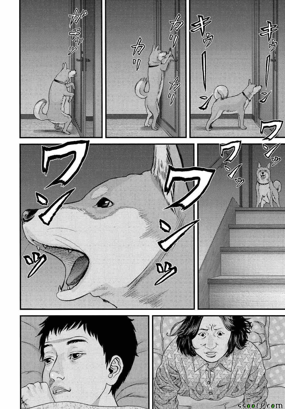 第78话