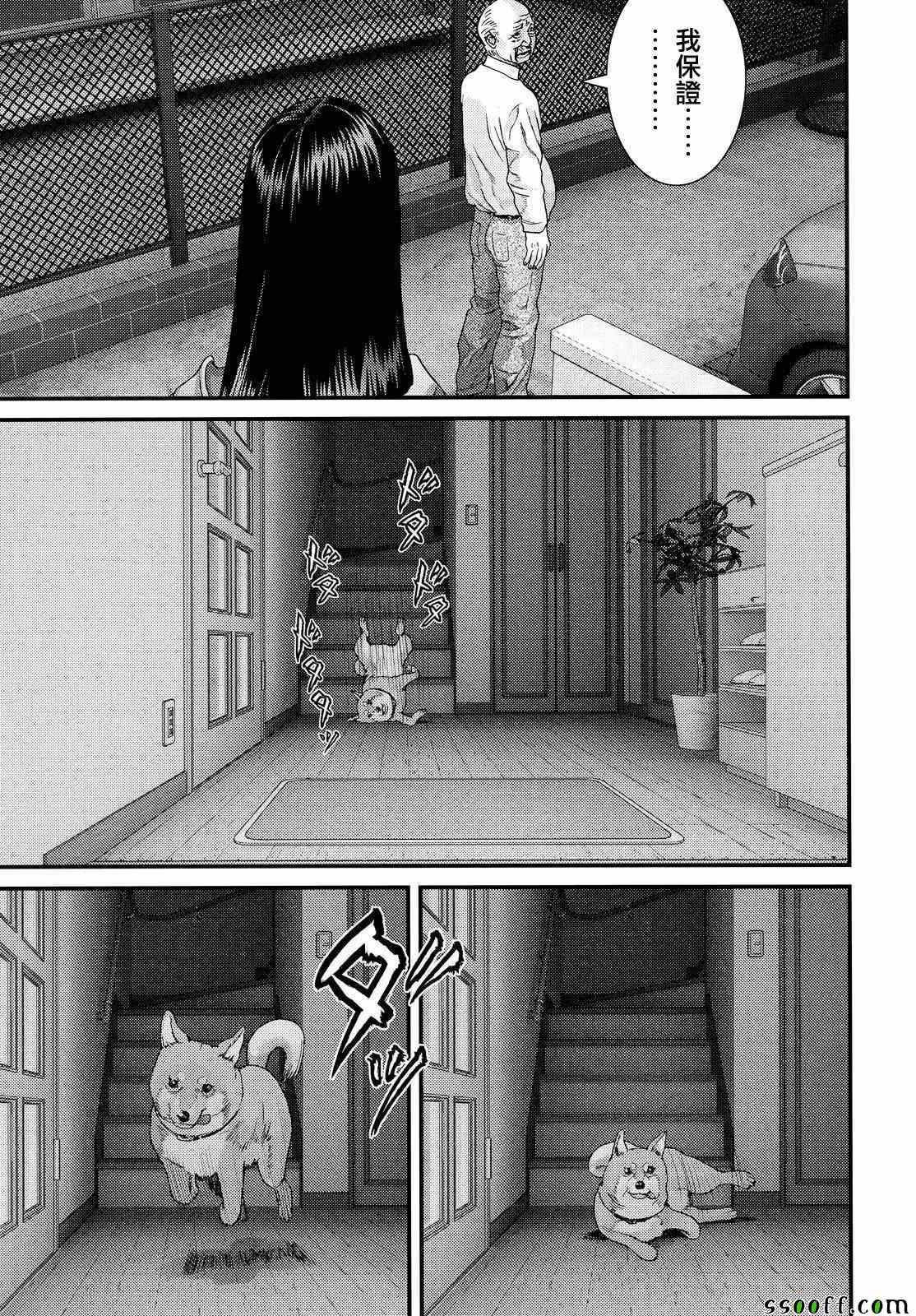 第78话