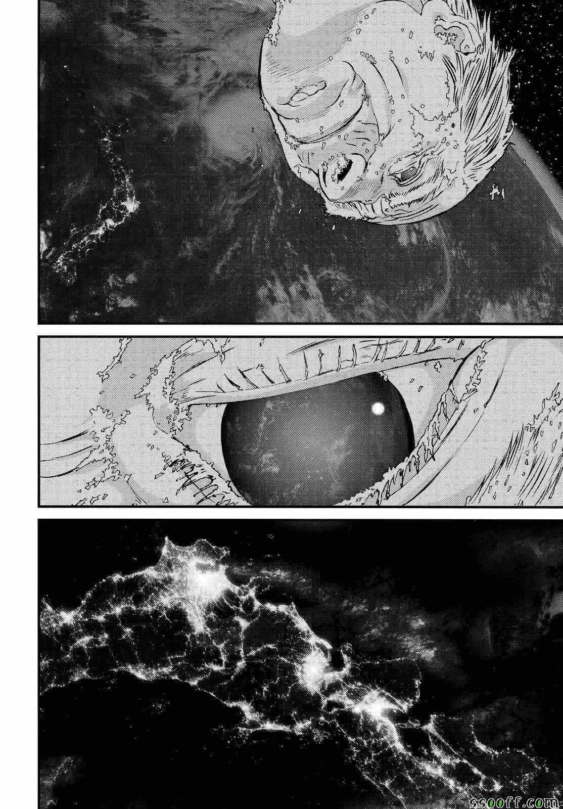 第79话