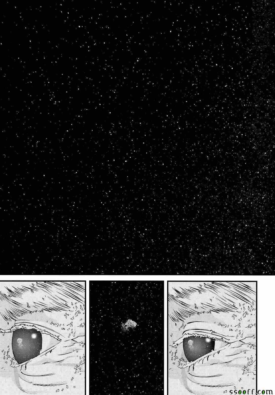 第79话
