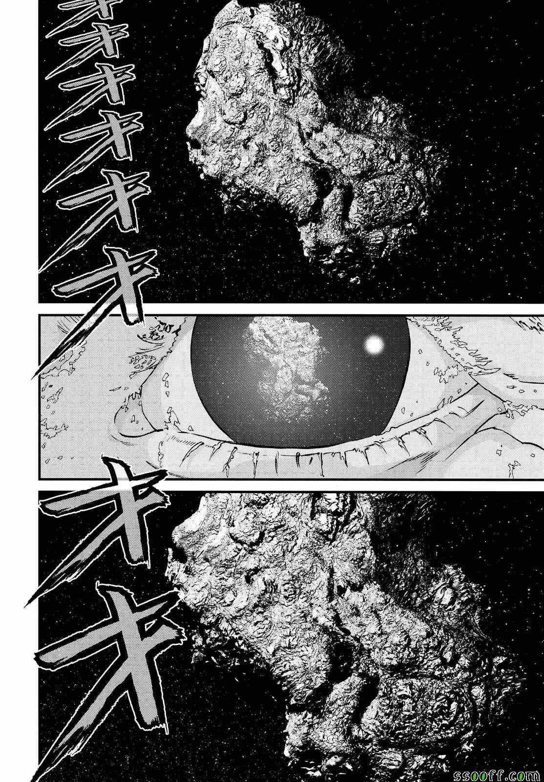 第79话