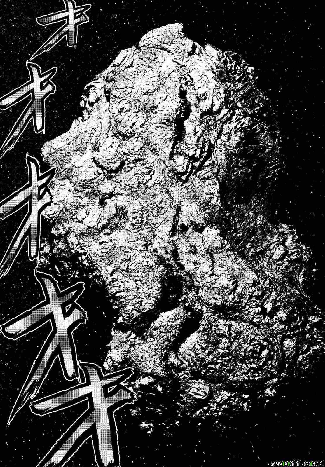 第79话