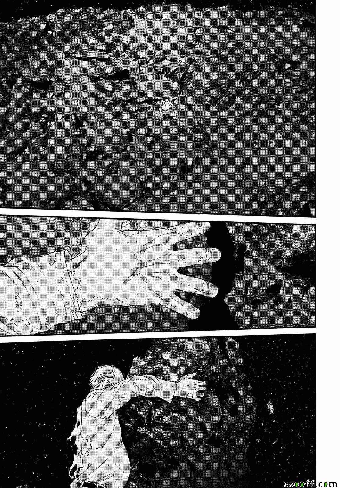 第80话