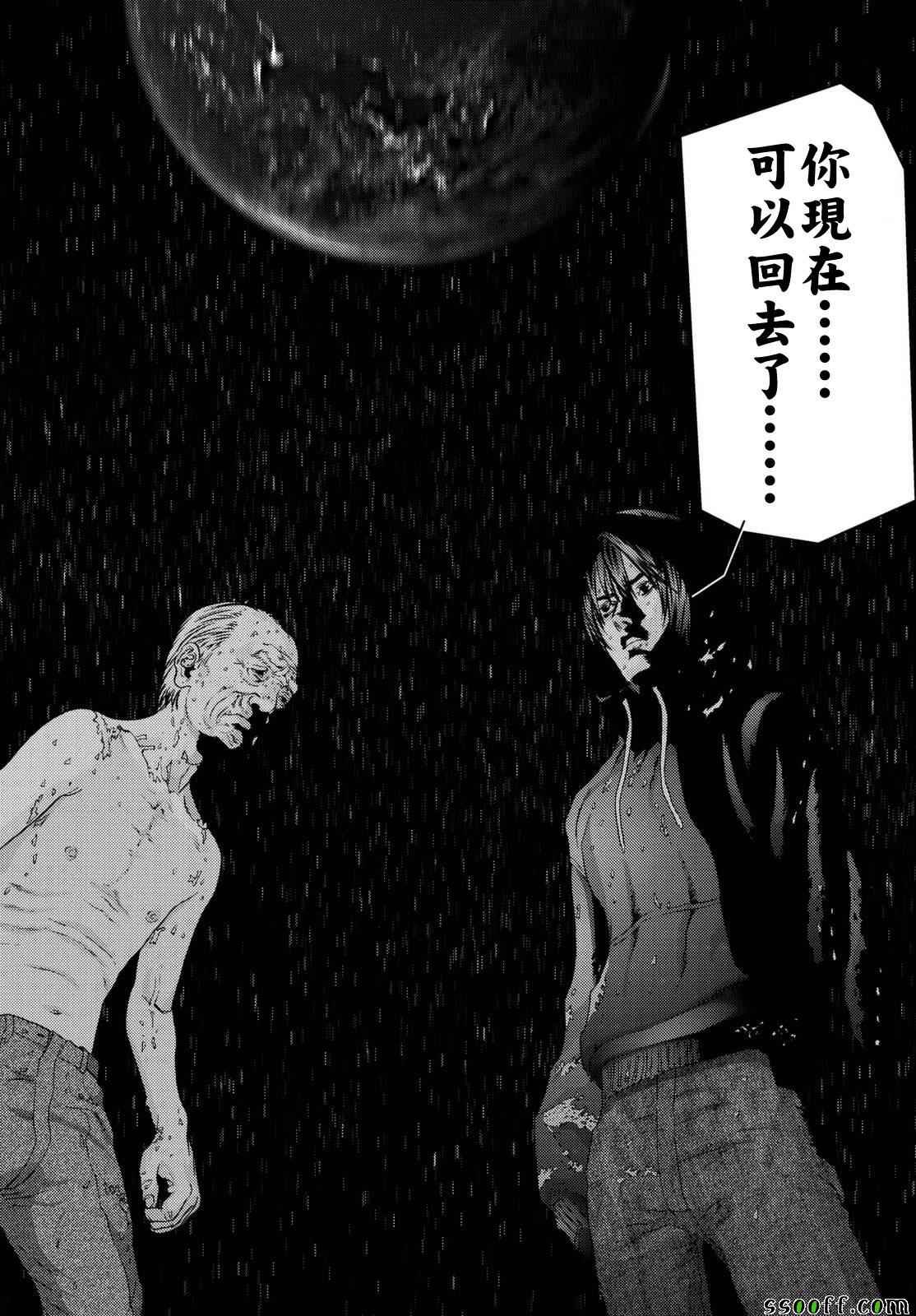 第82话
