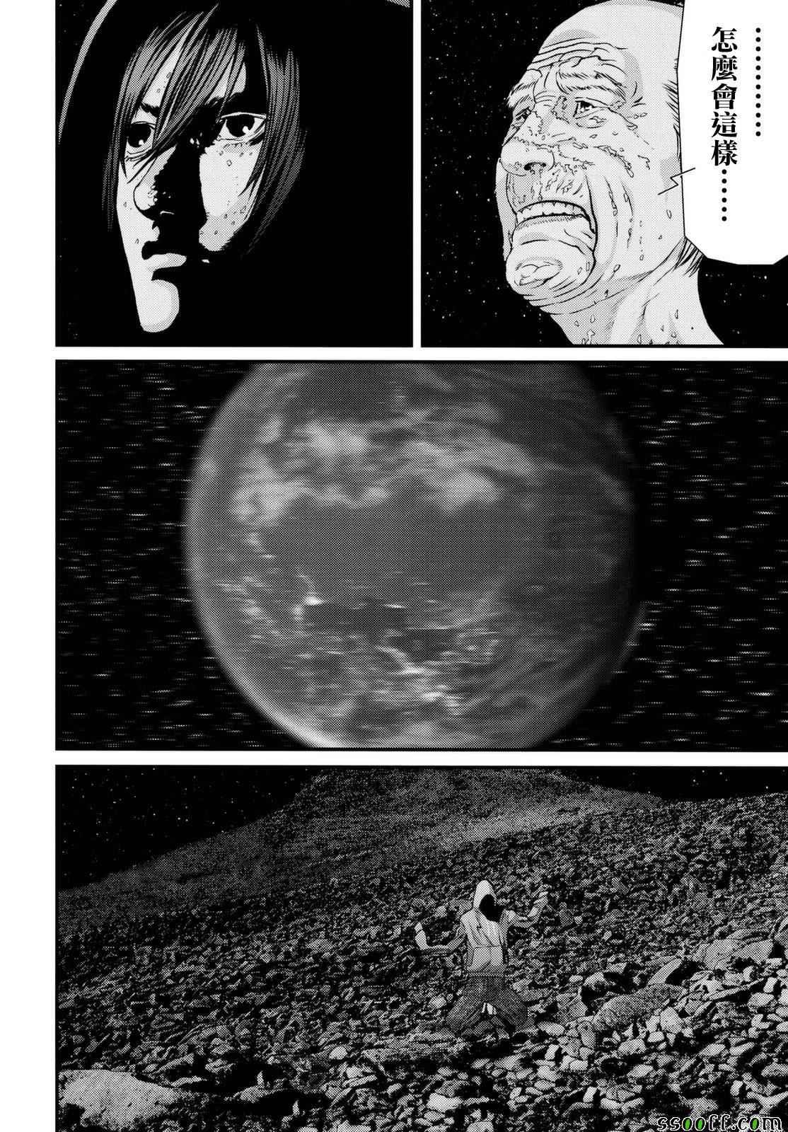 第82话