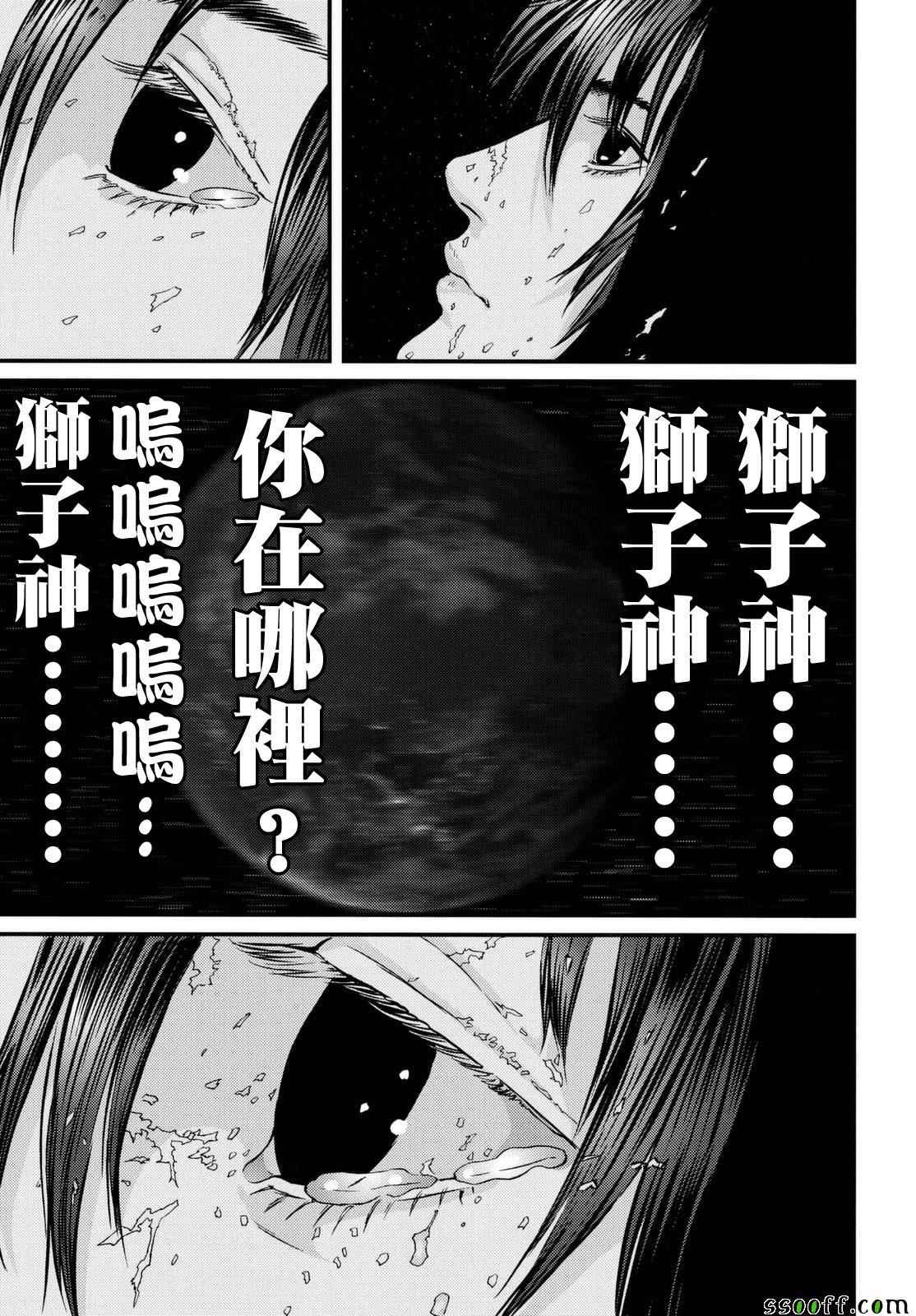 第82话