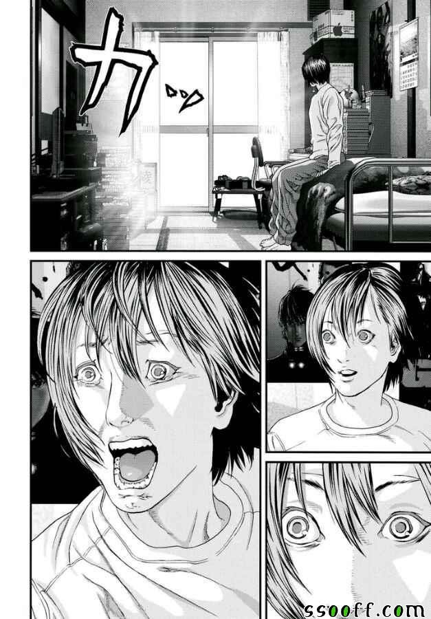 第84话
