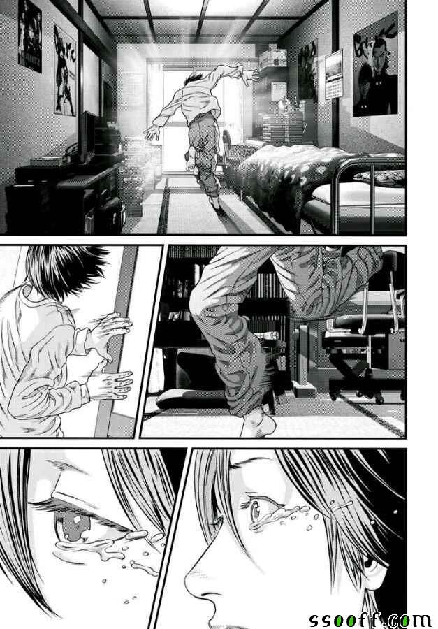第84话