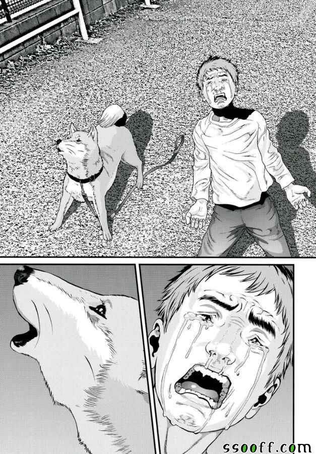 第84话