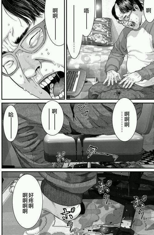 第39话
