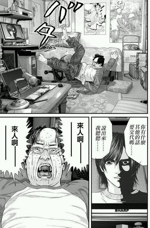 第39话