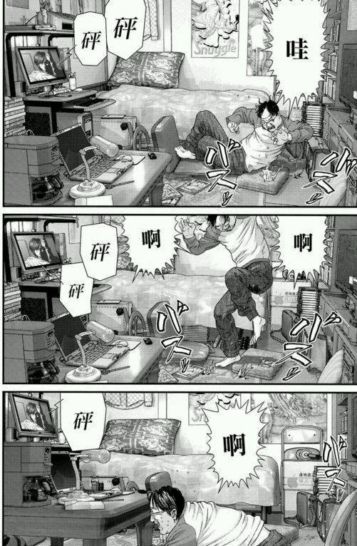 第39话