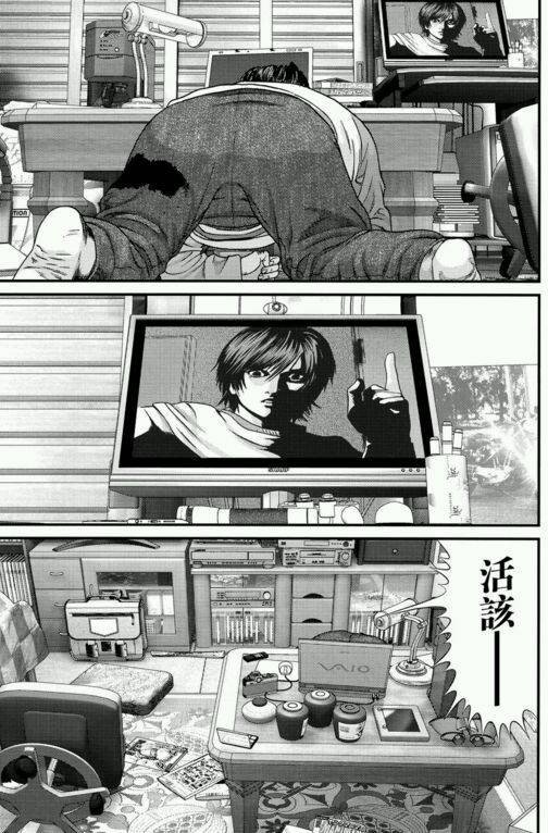 第39话