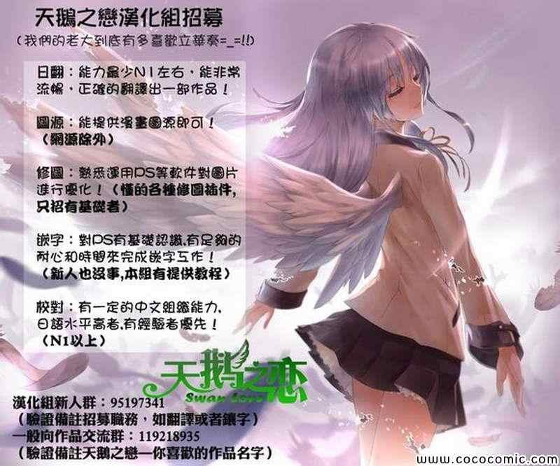 第122话