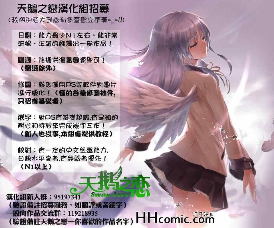 第143话
