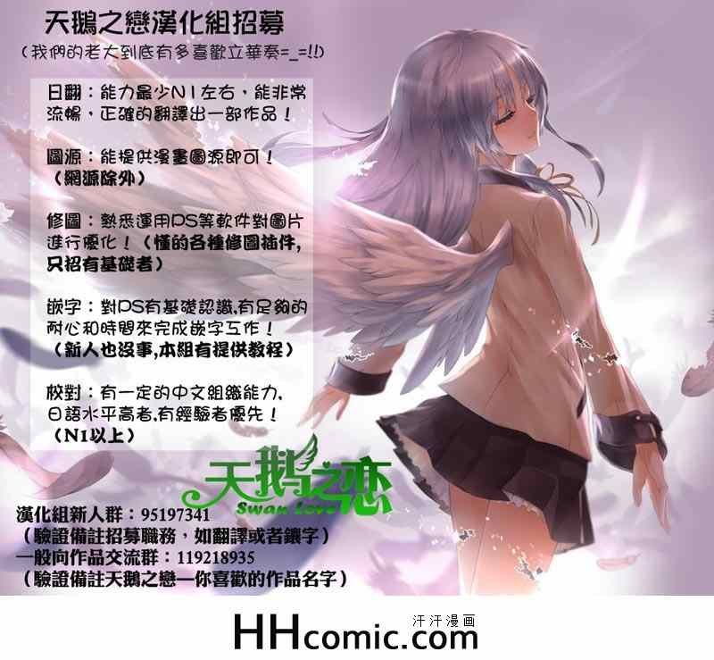 第147话
