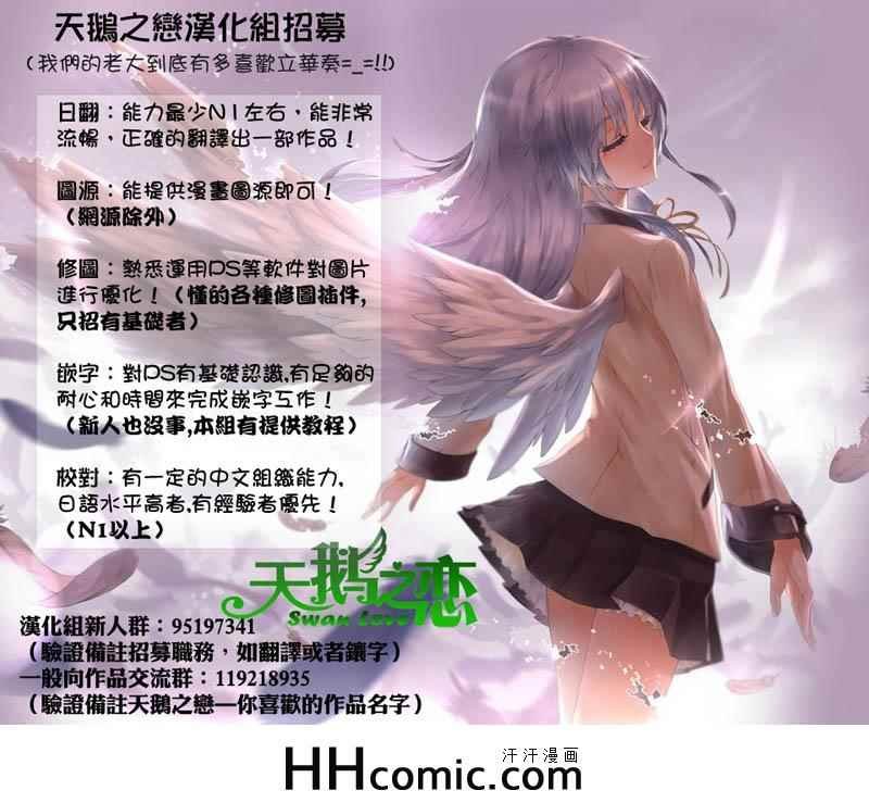 第148话