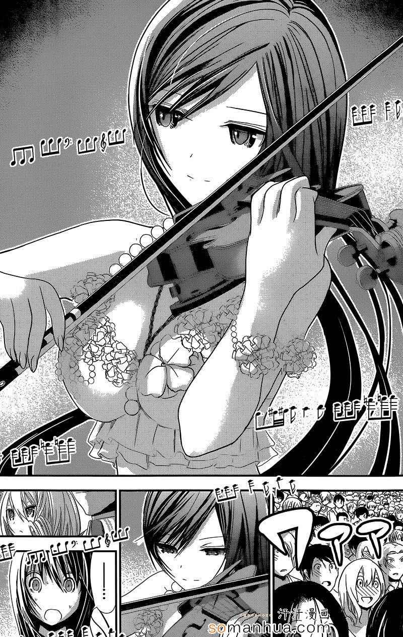 第175话