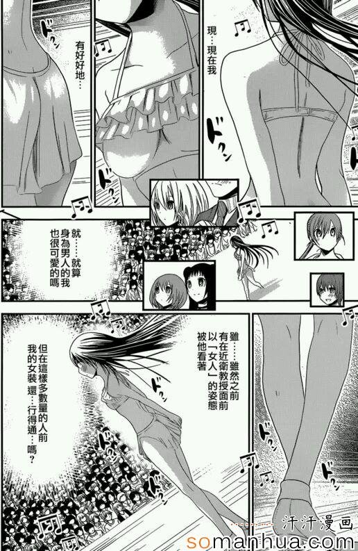第176话