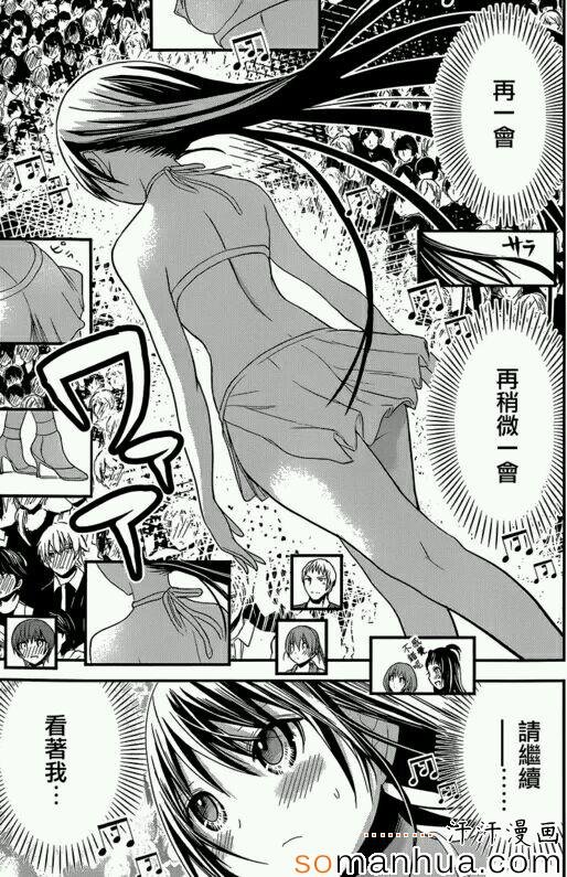 第176话